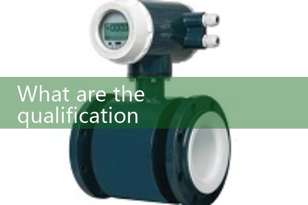 Flow meter manufacturing license